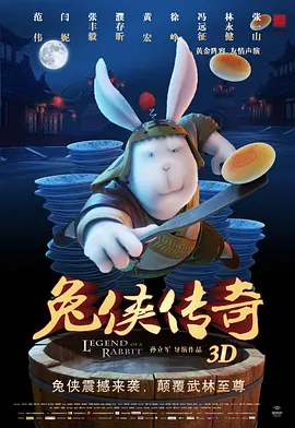 国产毛片视频电影